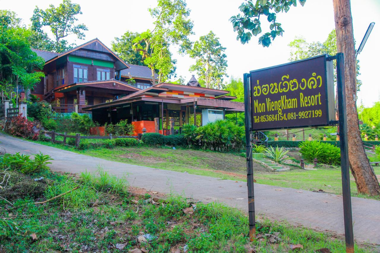 Mon Vieng Kham Resort Mae Hong Son Exterior photo